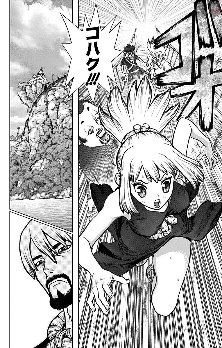 ドクターストーン - raw - 第34話 - https://jpee.aabb.to/JPEE/41551/vrzcncuwjl0.jpg