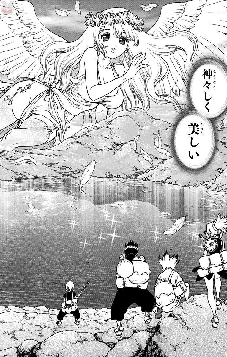 ドクターストーン - raw - 第30話 - https://jpee.aabb.to/JPEE/41573/g1n4elkgppj.jpg
