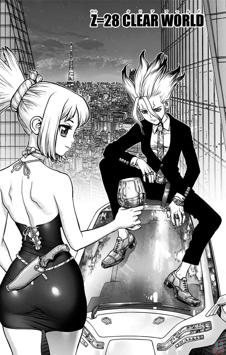 ドクターストーン - raw - 第28話 - https://jpee.aabb.to/JPEE/41576/a4gc3q4soab.jpg
