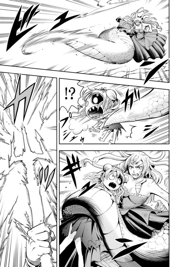 失業賢者の成り上がり　～嫌われた才能は世界最強でした～ - raw - 第74話 - https://jpee.aabb.to/JPEE/41577/1ljy5wchqw5.jpg