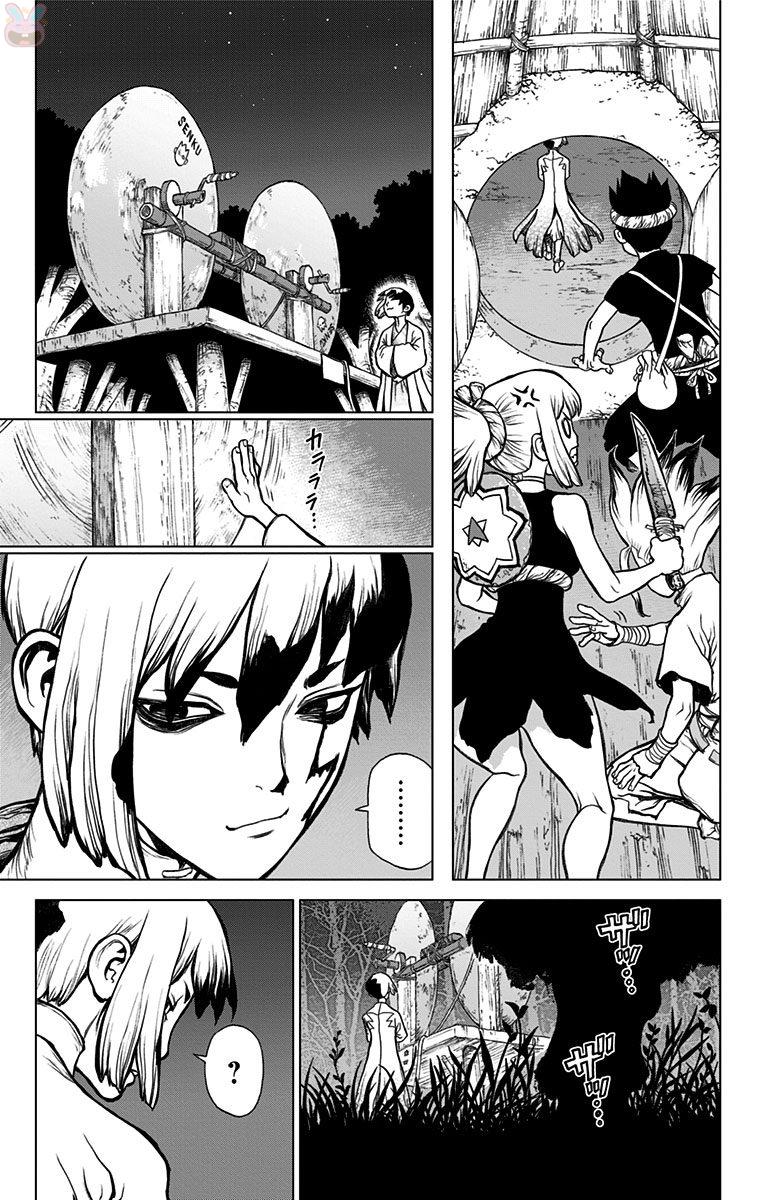 ドクターストーン - raw - 第26話 - https://jpee.aabb.to/JPEE/41589/k04atq1shsx.jpg