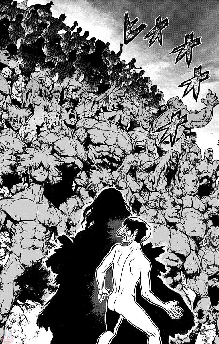 ドクターストーン - raw - 第26話 - https://jpee.aabb.to/JPEE/41589/mzgvjn3muxr.jpg