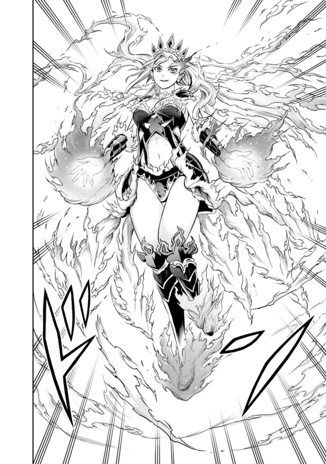 失業賢者の成り上がり　～嫌われた才能は世界最強でした～ - raw - 第75話 - https://jpee.aabb.to/JPEE/41594/yt1izqw1w0f.jpg
