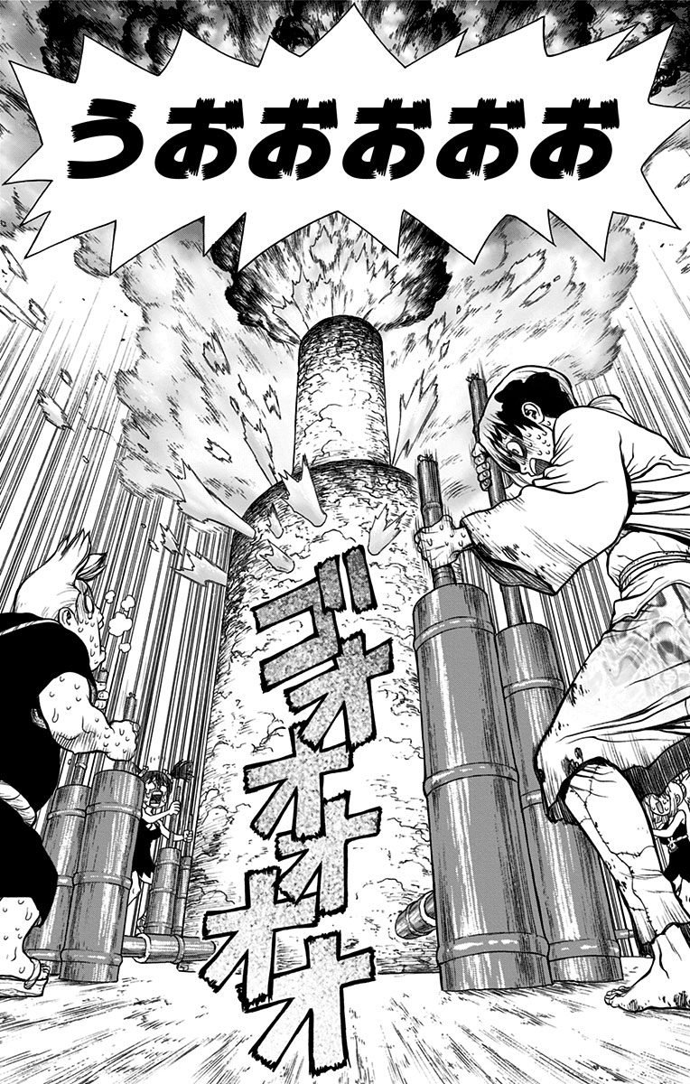 ドクターストーン - raw - 第23話 - https://jpee.aabb.to/JPEE/41601/rj1gk3hm0kx.jpg