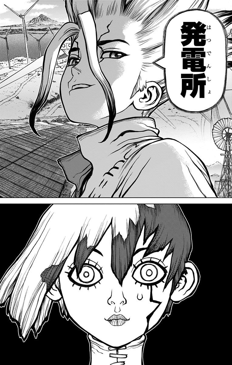 ドクターストーン - raw - 第24話 - https://jpee.aabb.to/JPEE/41607/o53sxdmidrx.jpg