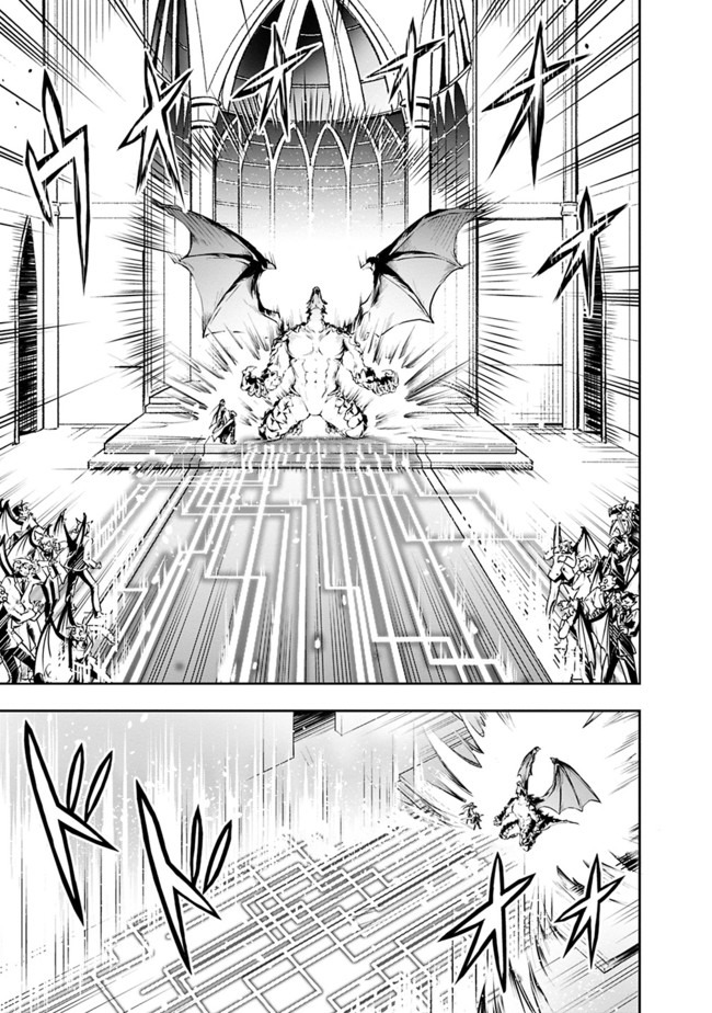 失業賢者の成り上がり　～嫌われた才能は世界最強でした～ - raw - 第27話 - https://jpee.aabb.to/JPEE/41622/x1hgocpguub.jpg