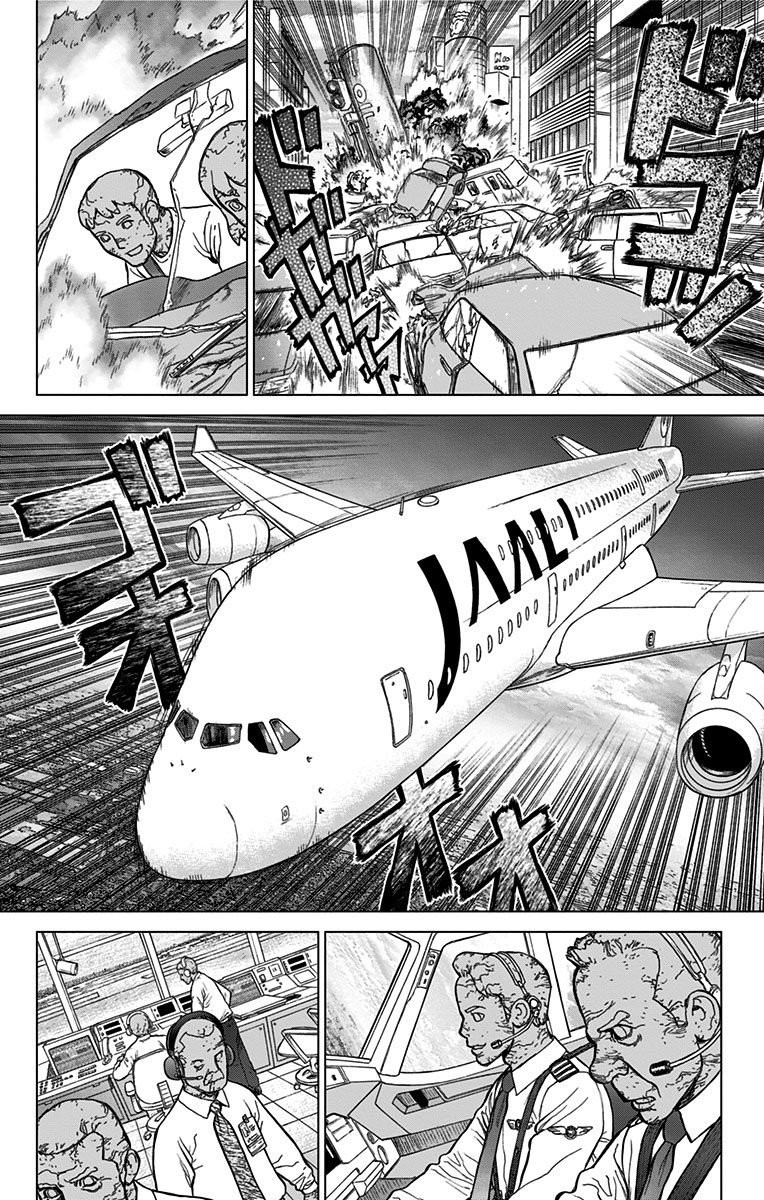 ドクターストーン - raw - 第1話 - https://jpee.aabb.to/JPEE/41628/dr0zb3ypvk0.jpg