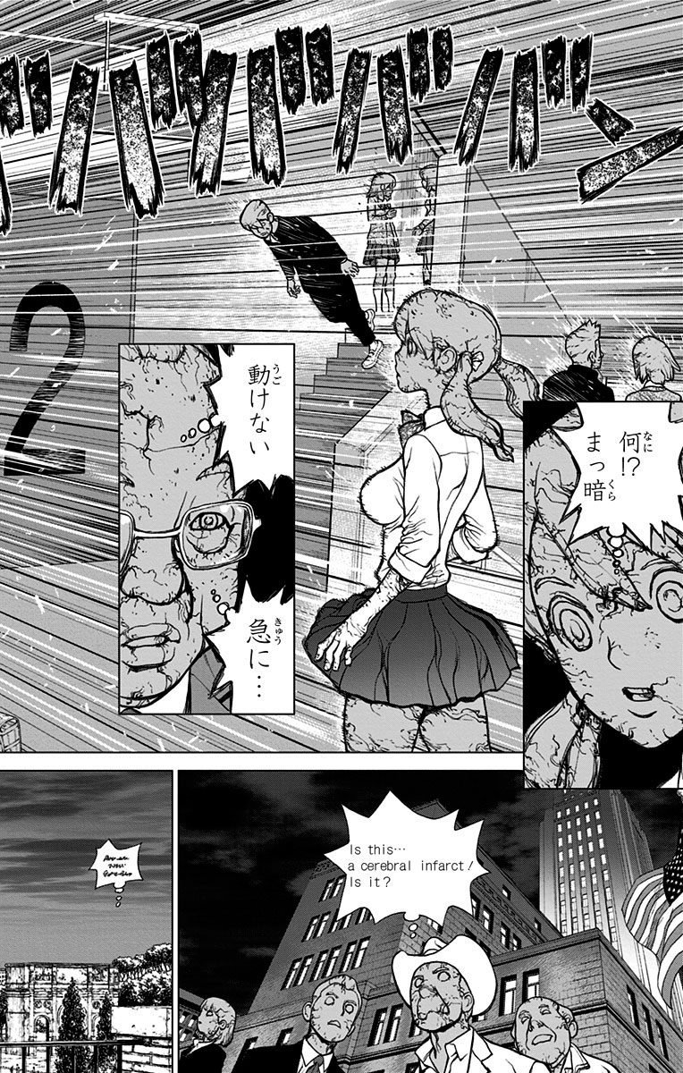 ドクターストーン - raw - 第1話 - https://jpee.aabb.to/JPEE/41628/tcazkvsppzx.jpg