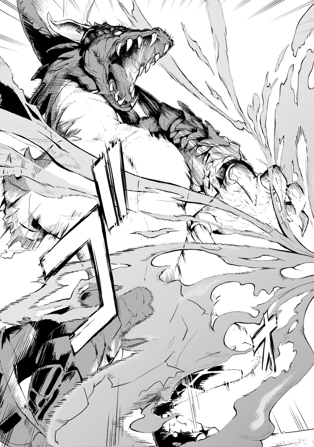失業賢者の成り上がり　～嫌われた才能は世界最強でした～ - raw - 第1.1話 - https://jpee.aabb.to/JPEE/41649/m4lw23f113u.jpg