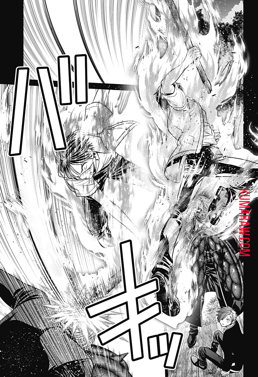深東京 - raw - 第64話 - https://jpee.aabb.to/JPEE/41697/bjx1l2aej2b.jpg
