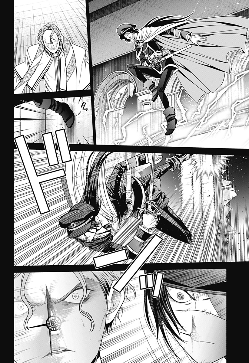 深東京 - raw - 第65話 - https://jpee.aabb.to/JPEE/41737/r2znlhi1ww1.jpg