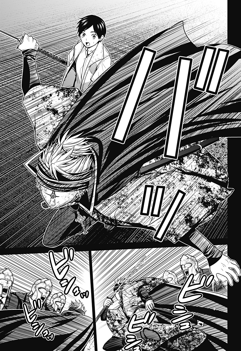 深東京 - raw - 第34話 - https://jpee.aabb.to/JPEE/41799/owy01j0quno.jpg