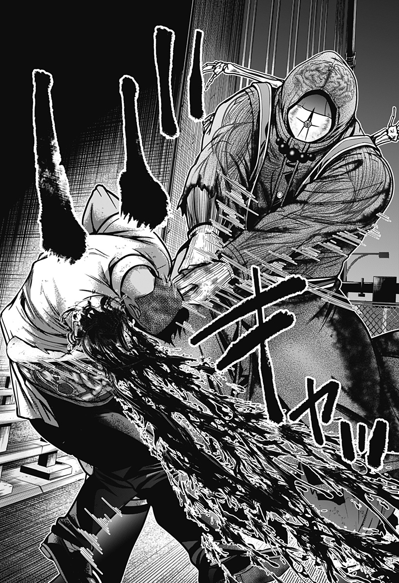 深東京 - raw - 第2話 - https://jpee.aabb.to/JPEE/41989/ik2oqrmxsrw.jpg