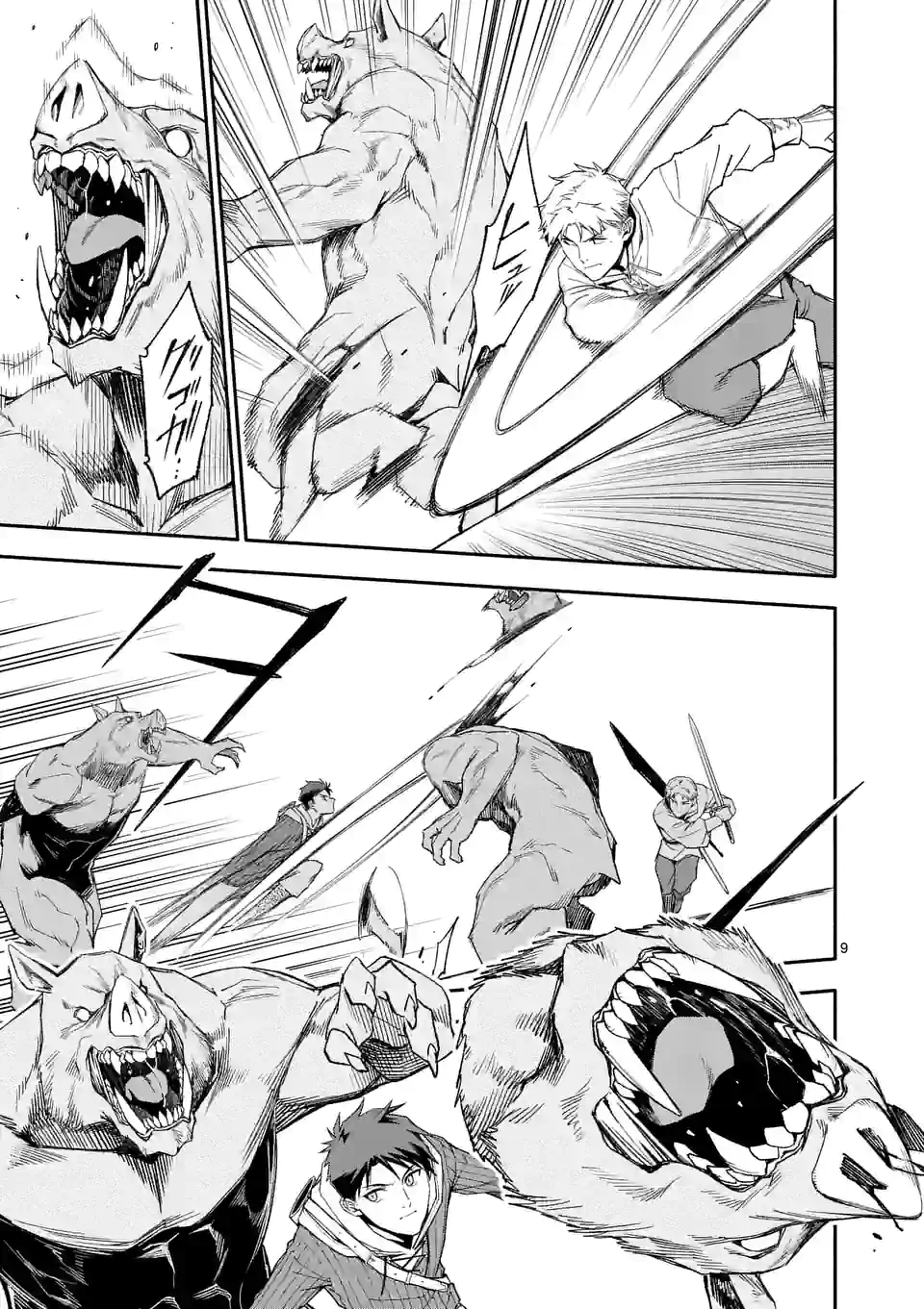9