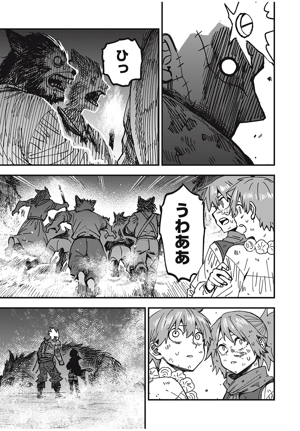 29