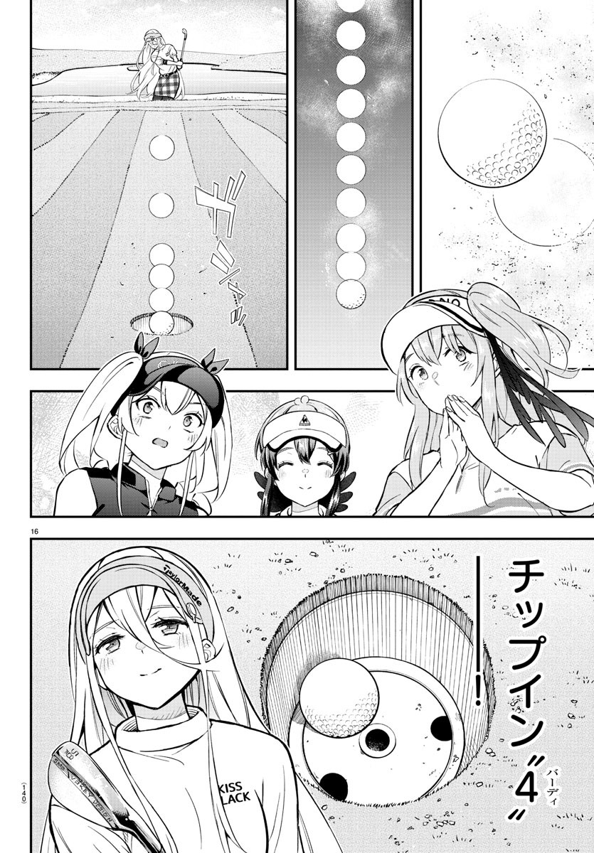 16