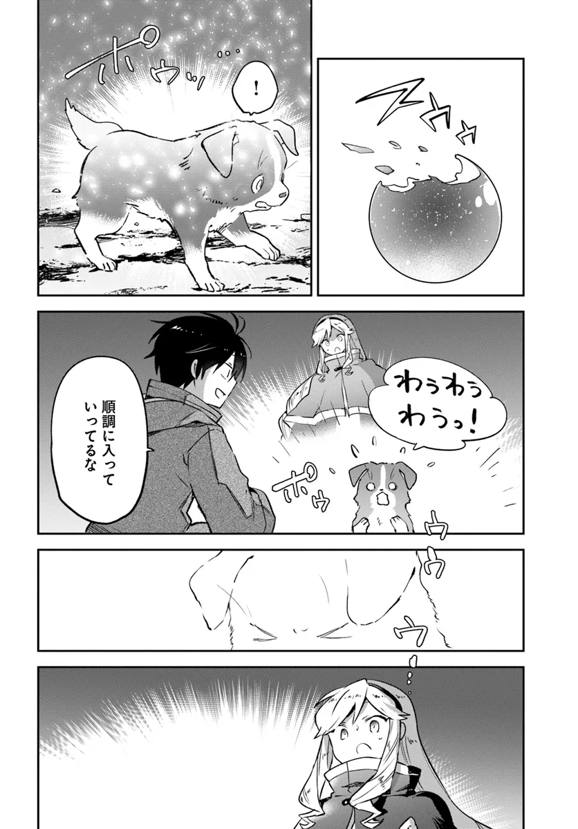 32