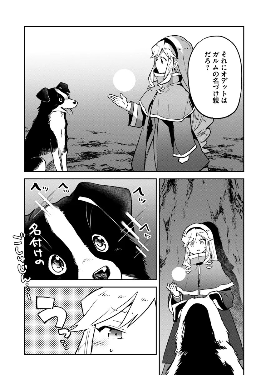 35