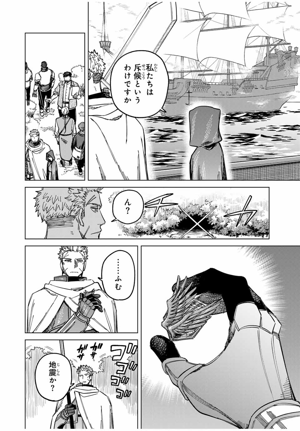 36