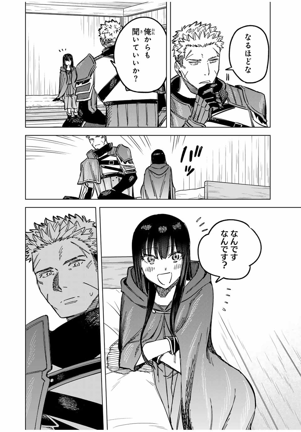 32