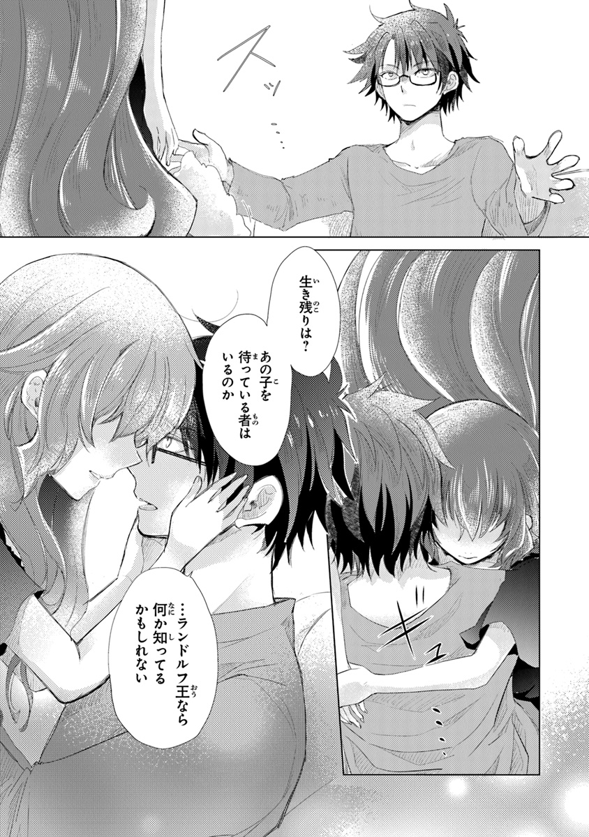 34