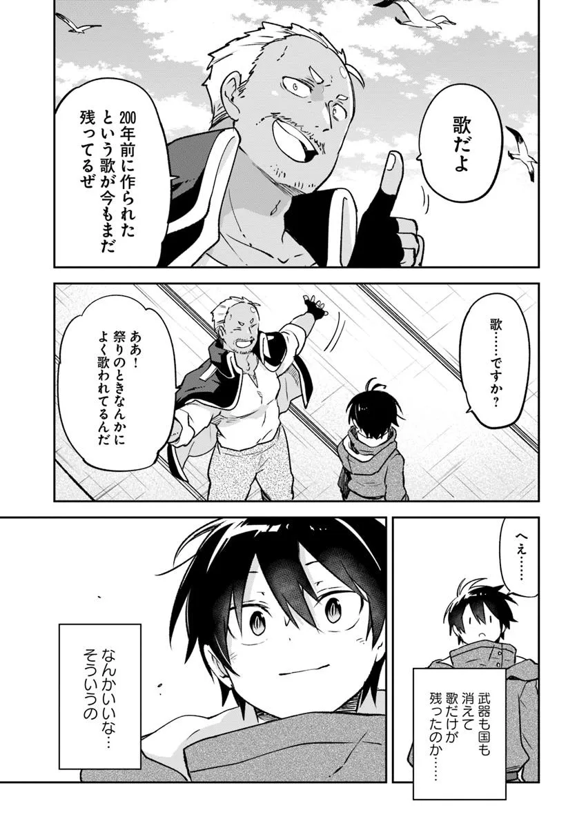 35