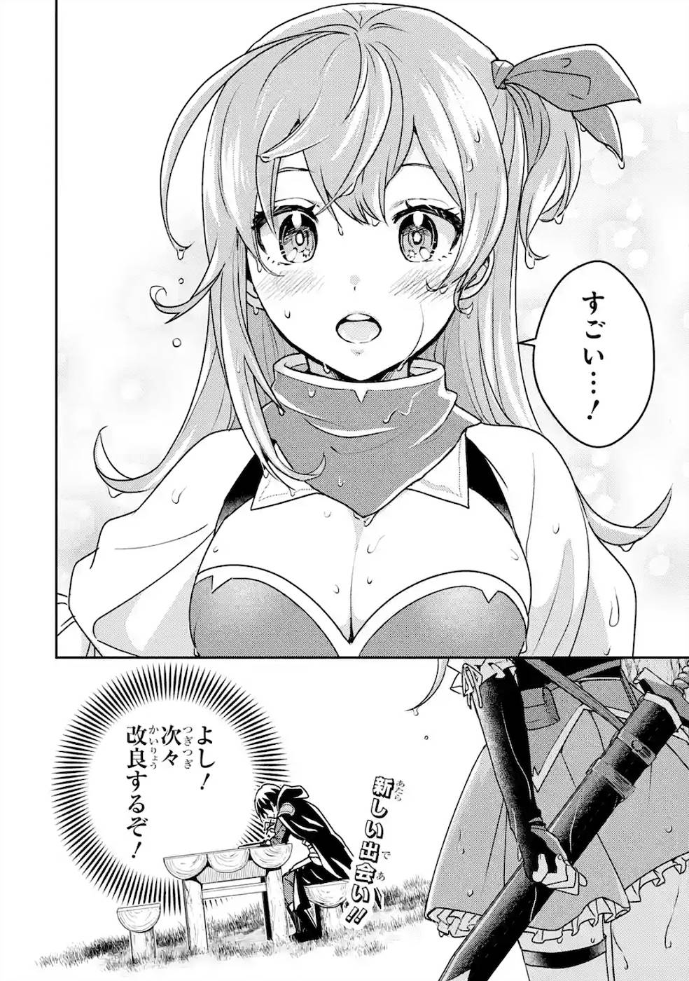 38