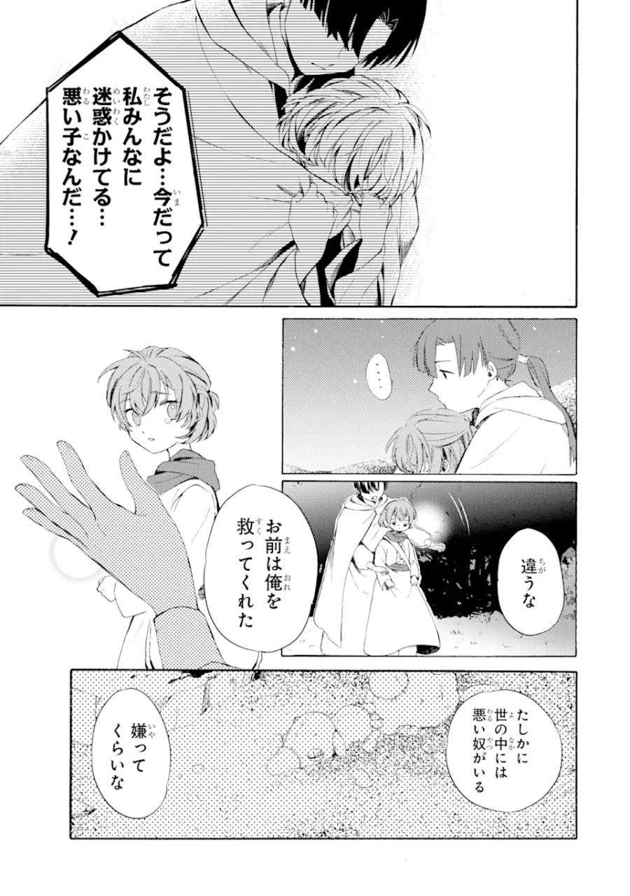 49