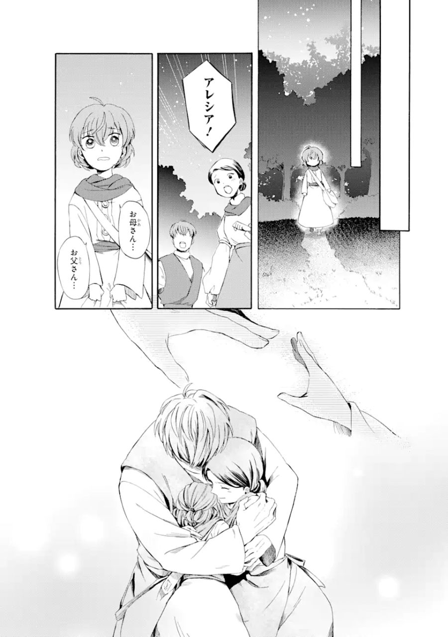 53