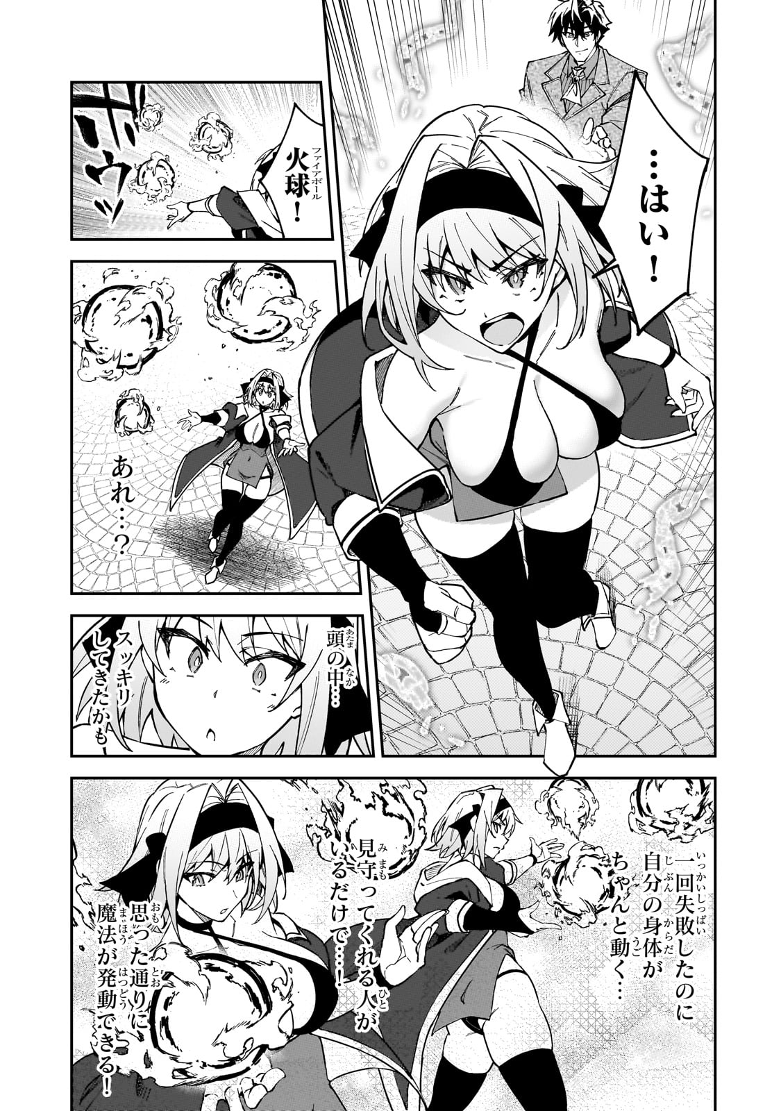 35