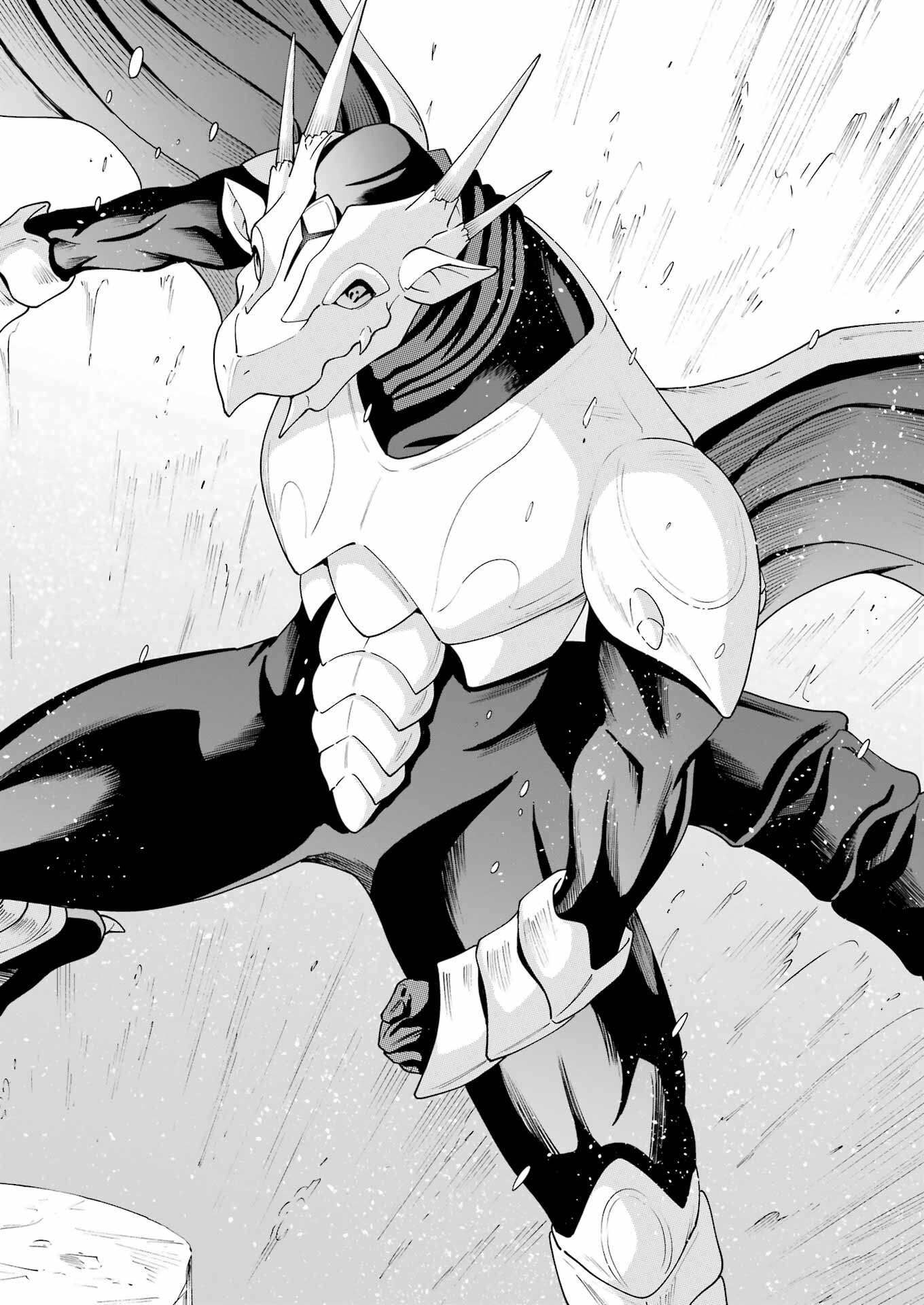PANDORA SEVEN -パンドラセブン- 第33話 - Page 18