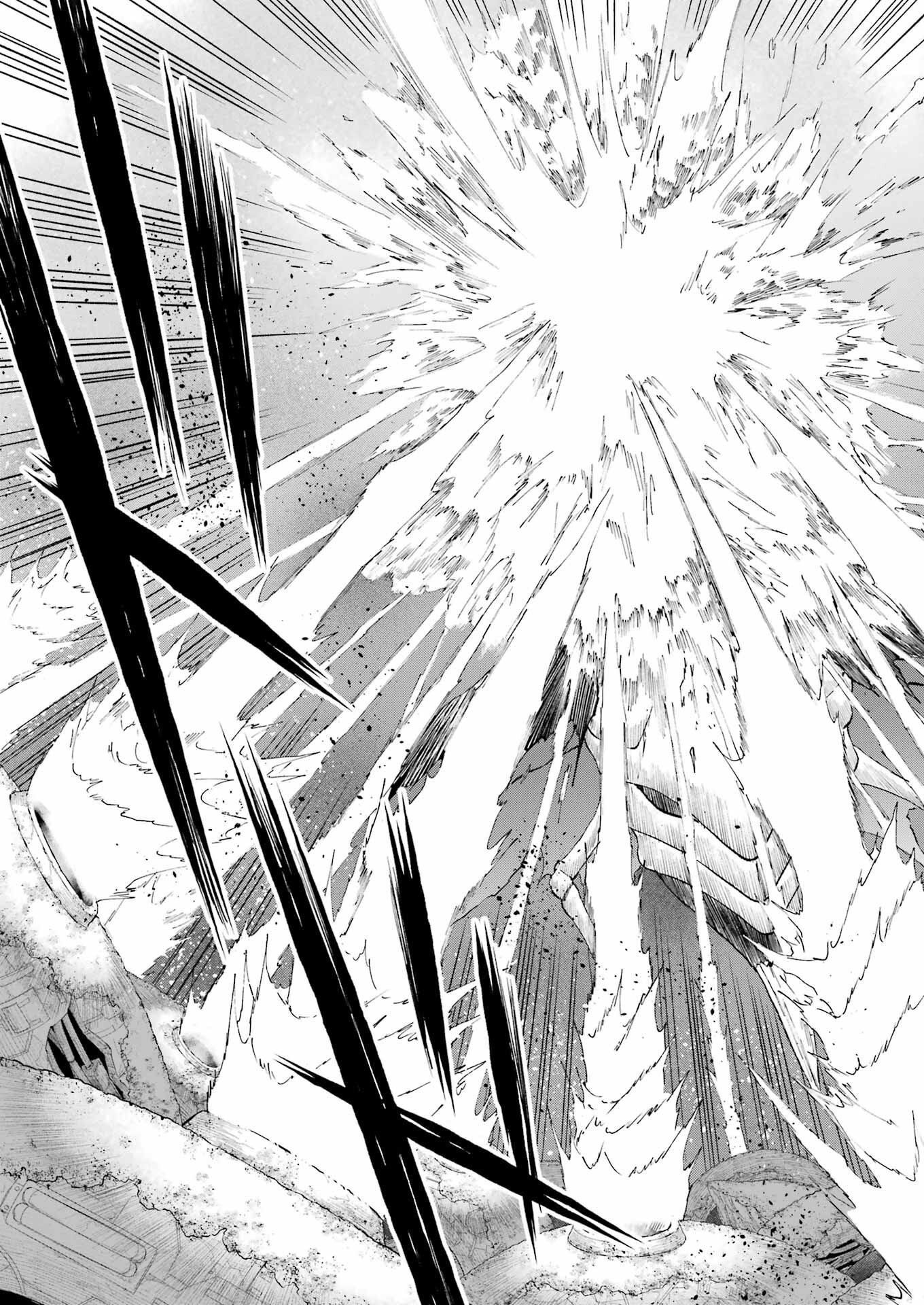 PANDORA SEVEN -パンドラセブン- 第9話 - Page 11