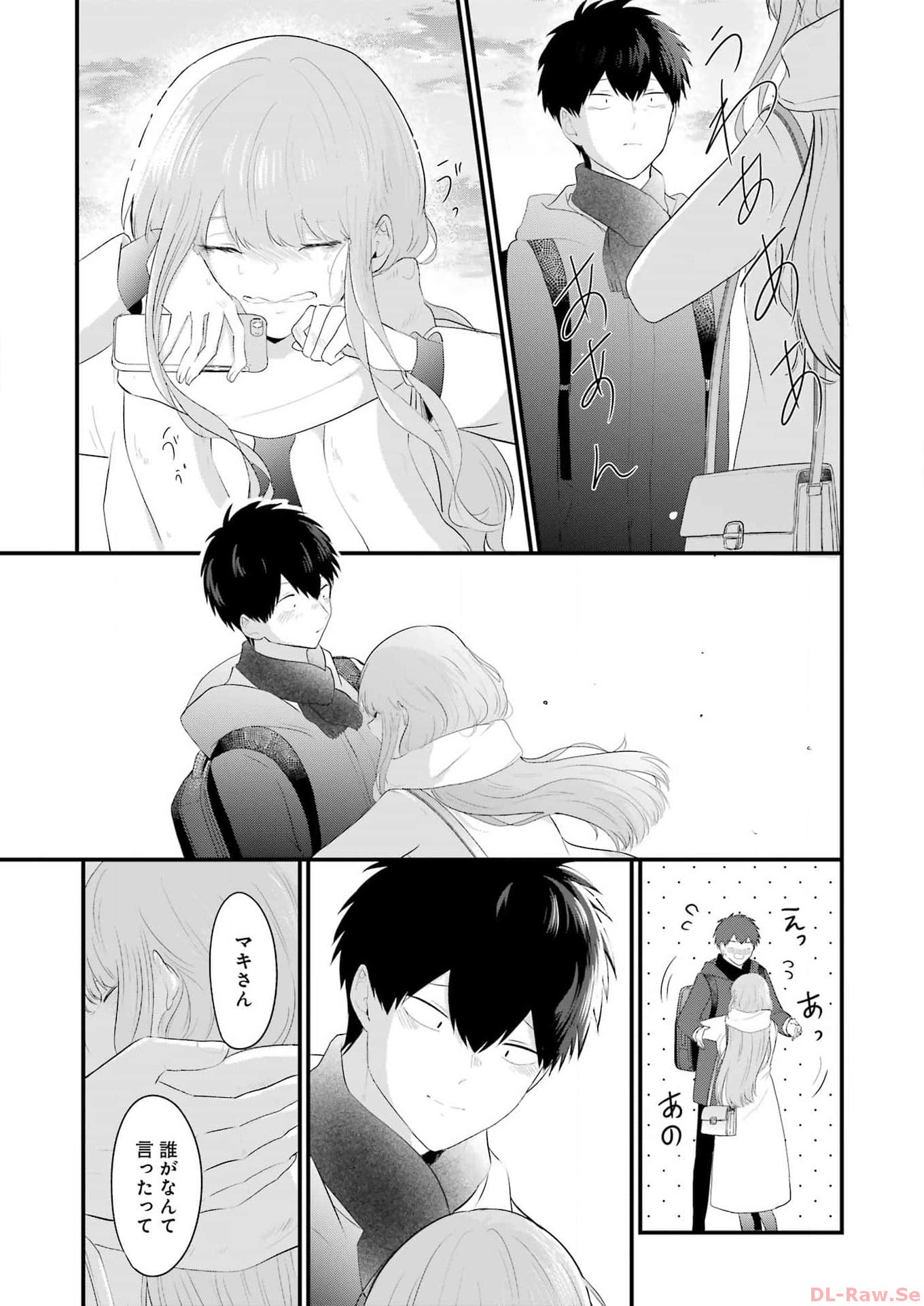 推しは推せるときに推せ！ - raw - 第36話 - https://jpee.aabb.to/JPEE/45590/zyw5oa0xskx.jpg