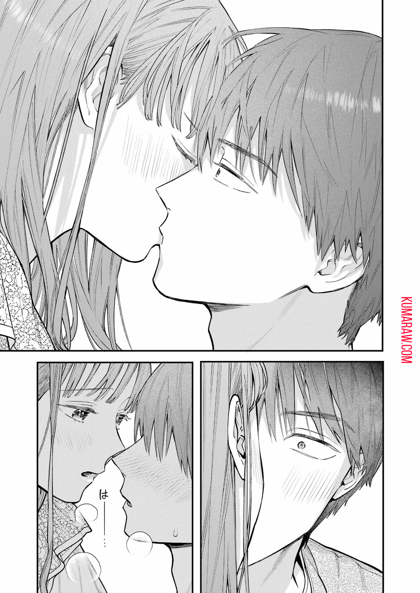地獄に堕ちてよ、お兄ちゃん - raw - 第2話 - https://jpee.aabb.to/JPEE/45639/rw2b34p4vqh.jpg
