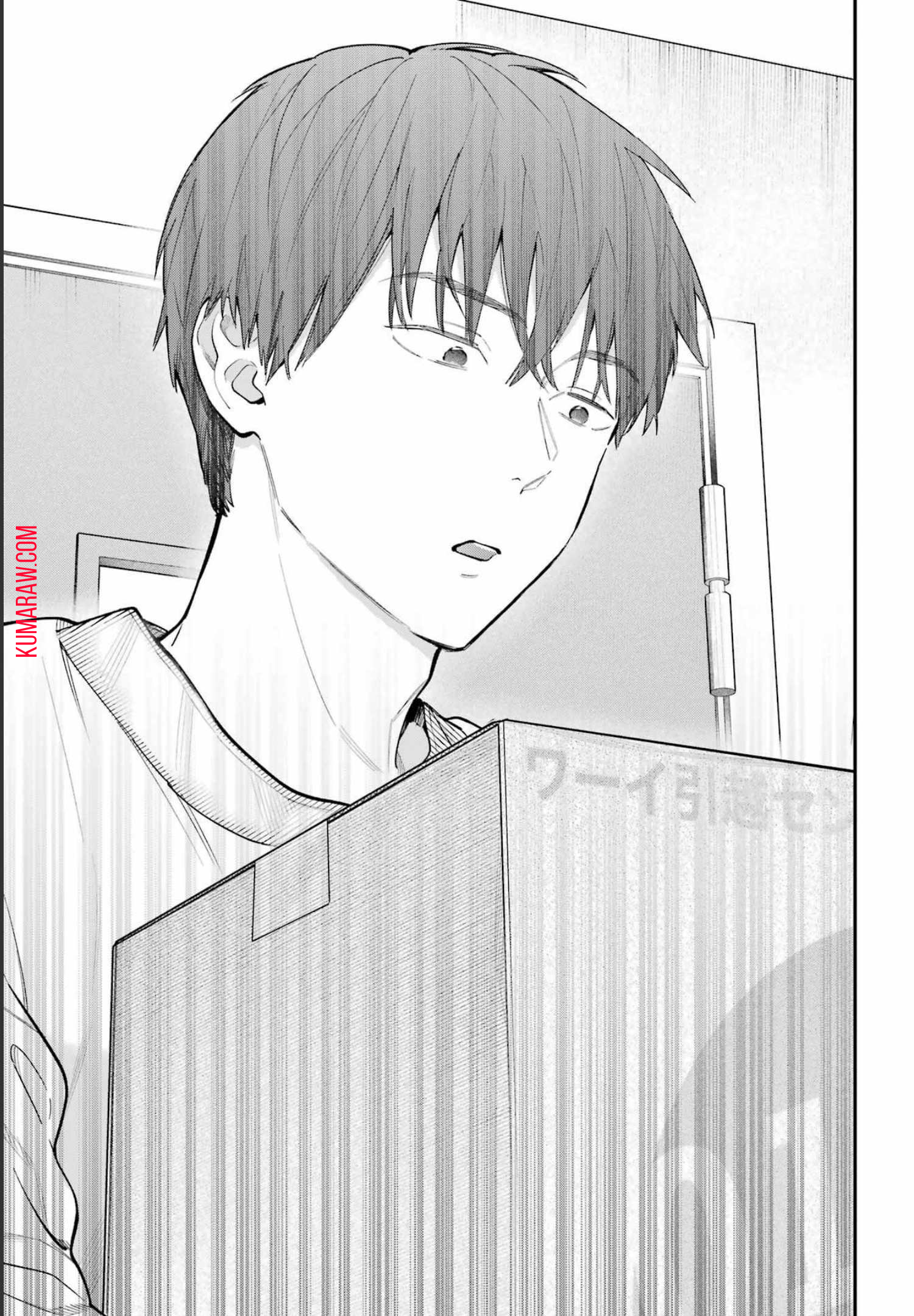 地獄に堕ちてよ、お兄ちゃん - raw - 第1話 - https://jpee.aabb.to/JPEE/45644/1xciytoian5.jpg