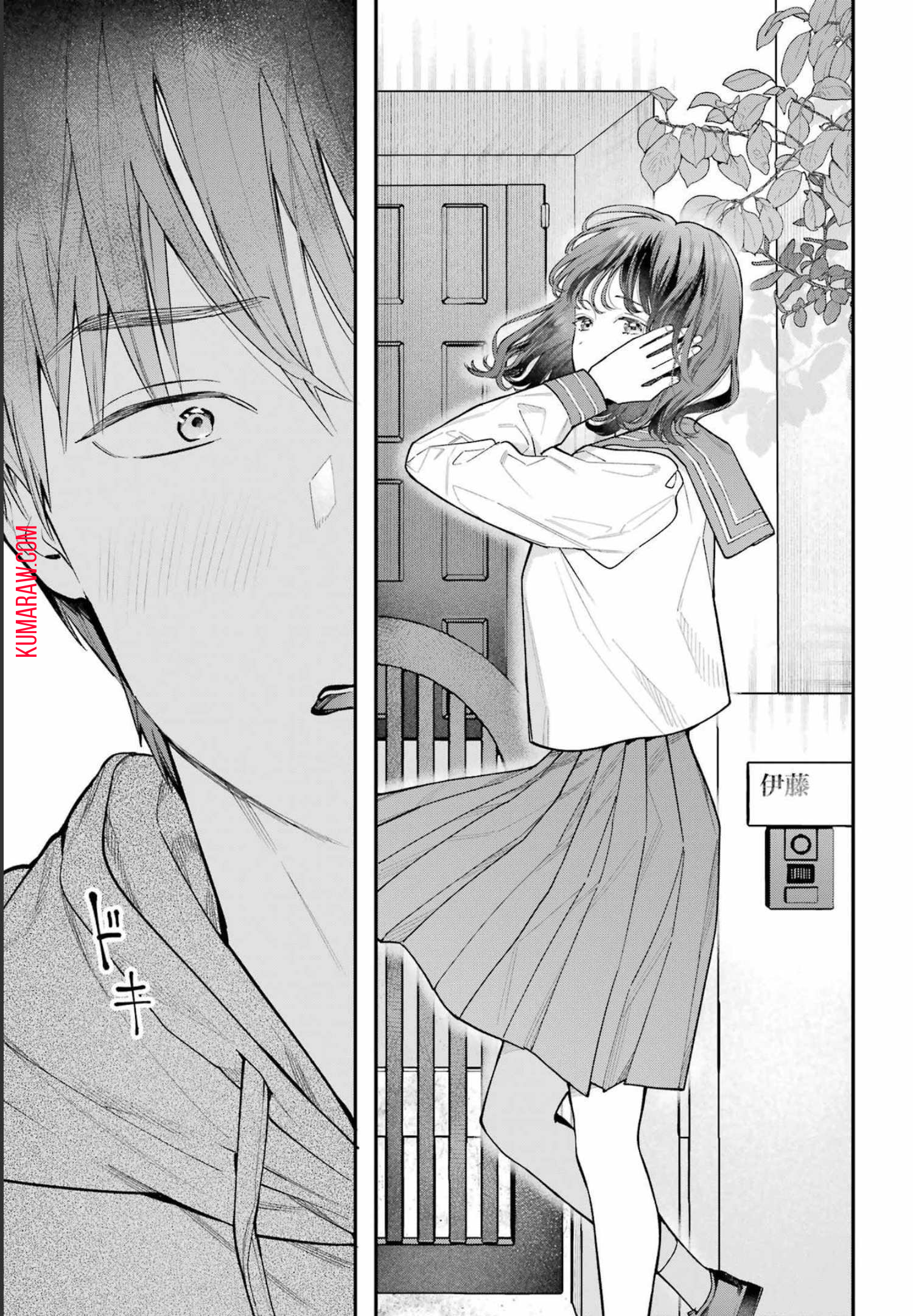 地獄に堕ちてよ、お兄ちゃん - raw - 第1話 - https://jpee.aabb.to/JPEE/45644/5iaiunykxq3.jpg