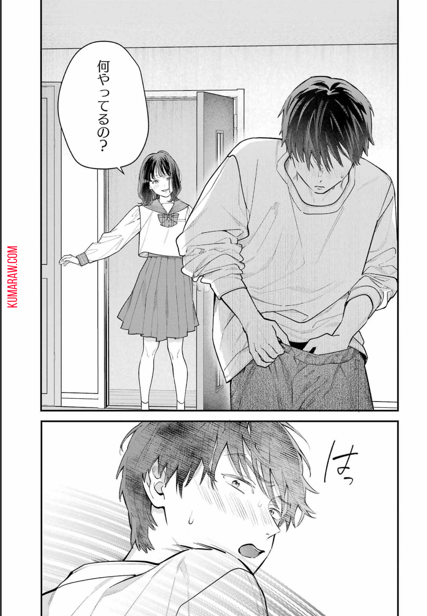 地獄に堕ちてよ、お兄ちゃん - raw - 第1話 - https://jpee.aabb.to/JPEE/45644/wsi0l0byl5y.jpg