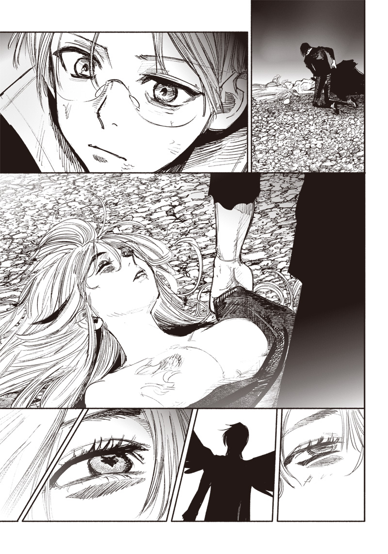 超人Ｘ - raw - 第41.4話 - https://jpee.aabb.to/JPEE/46146/u43jloi4uka.jpg