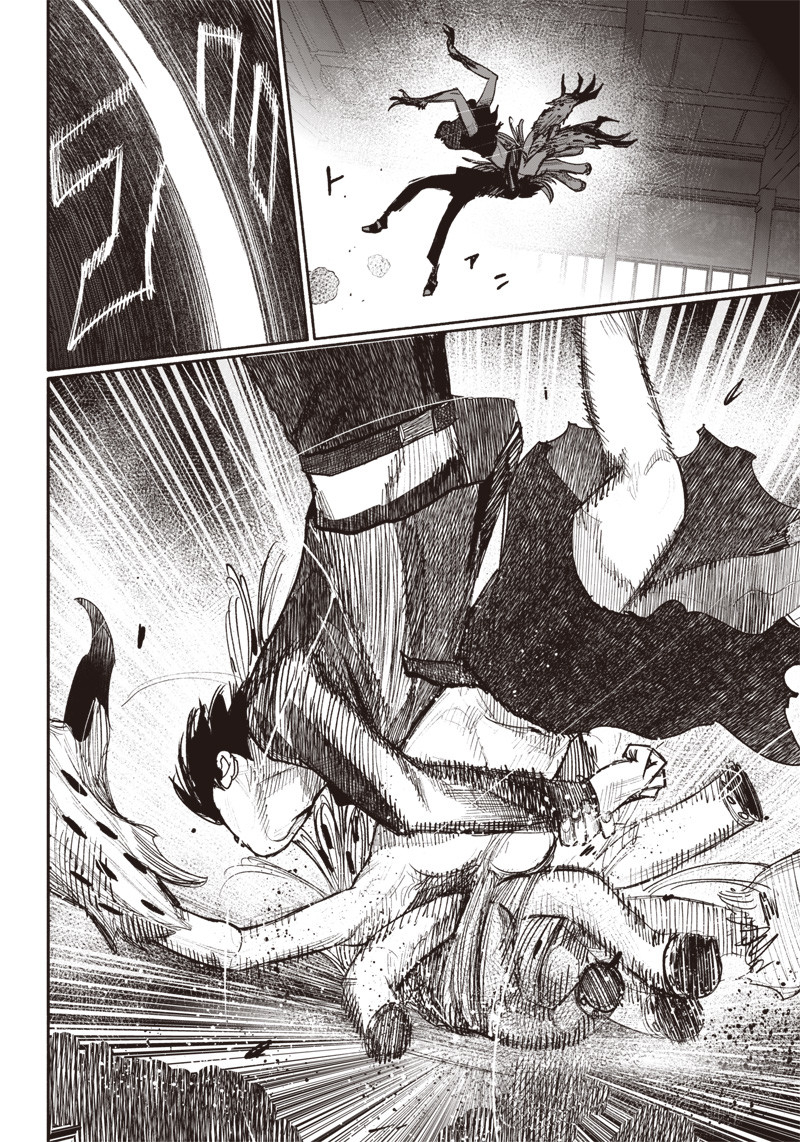 超人Ｘ - raw - 第41.1話 - https://jpee.aabb.to/JPEE/46147/1hawdmi1ea5.jpg