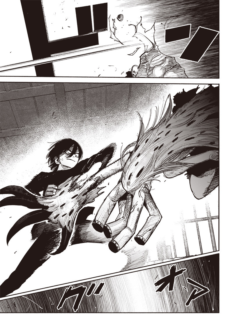 超人Ｘ - raw - 第41.1話 - https://jpee.aabb.to/JPEE/46147/tnzgjpb04nn.jpg