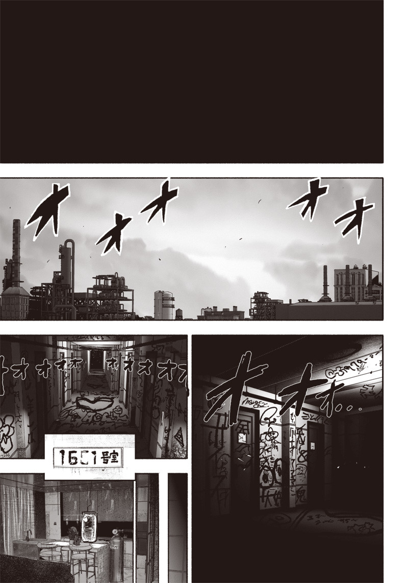 超人Ｘ - raw - 第42話 - https://jpee.aabb.to/JPEE/46148/d1ircvvyvjq.jpg
