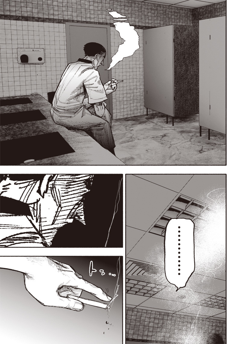 超人Ｘ - raw - 第42話 - https://jpee.aabb.to/JPEE/46148/ji2ymqucqze.jpg