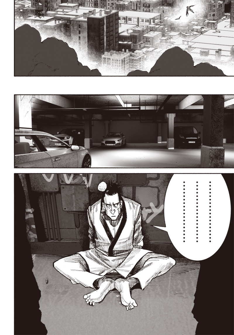 超人Ｘ - raw - 第42話 - https://jpee.aabb.to/JPEE/46148/p4onizxbnhr.jpg