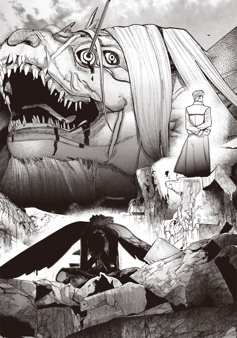 超人Ｘ - raw - 第38話 - https://jpee.aabb.to/JPEE/46150/42gkfmws00u.jpg