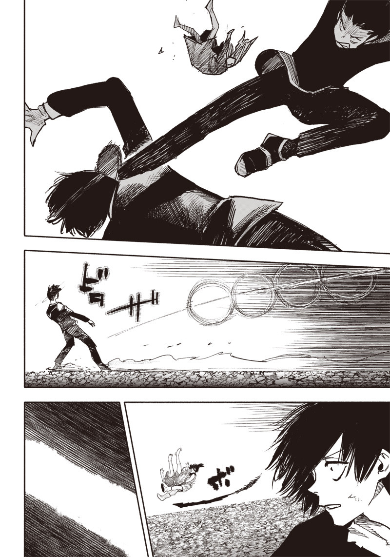 超人Ｘ - raw - 第41.5話 - https://jpee.aabb.to/JPEE/46151/0dsyzo0k2iu.jpg