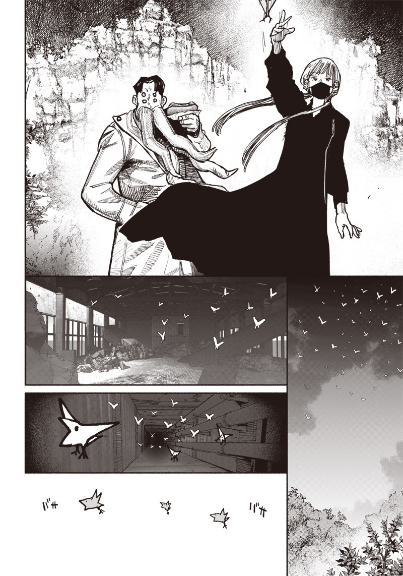 超人Ｘ - raw - 第41.5話 - https://jpee.aabb.to/JPEE/46151/iecsignlzac.jpg