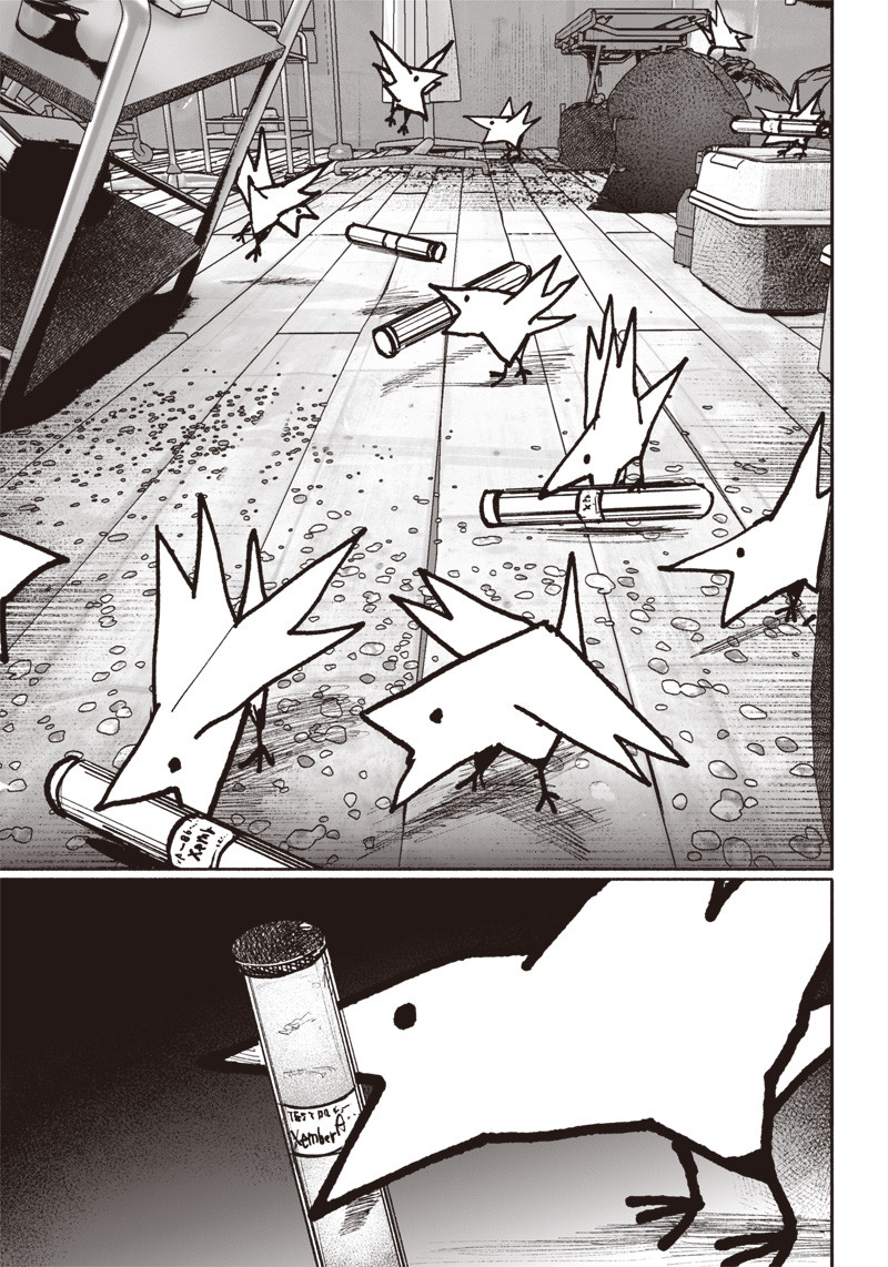 超人Ｘ - raw - 第41.5話 - https://jpee.aabb.to/JPEE/46151/x4l1wicmseq.jpg
