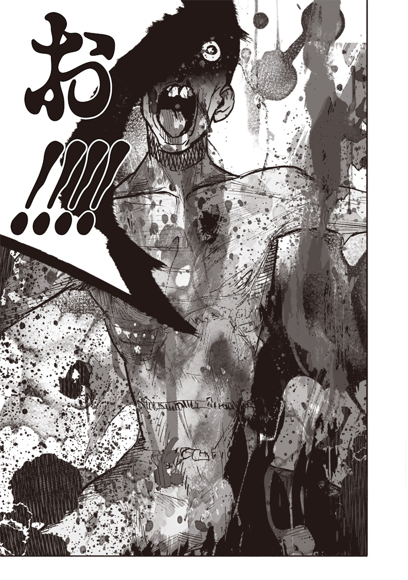 超人Ｘ - raw - 第44話 - https://jpee.aabb.to/JPEE/46154/bdbusaimxng.jpg
