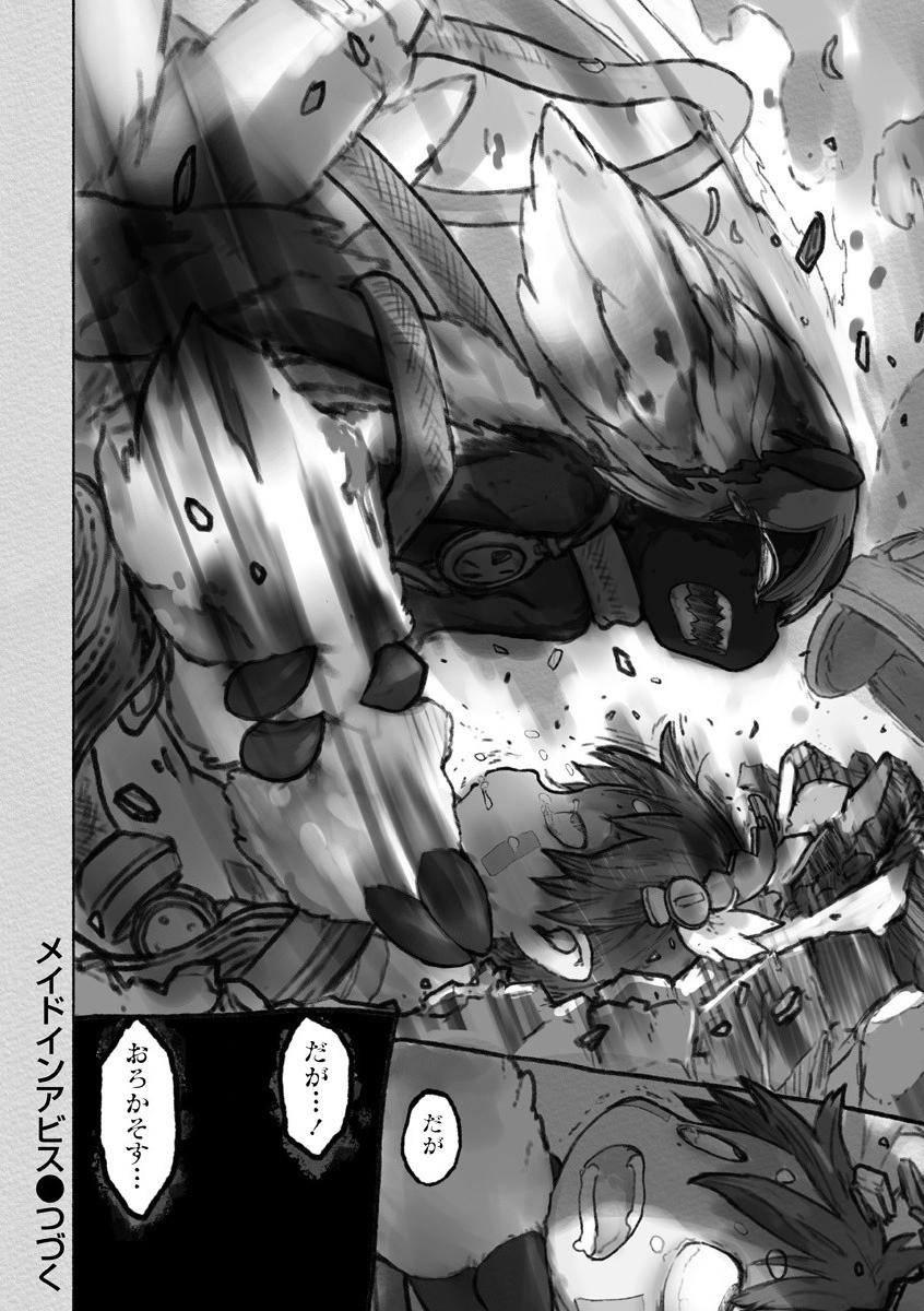 44