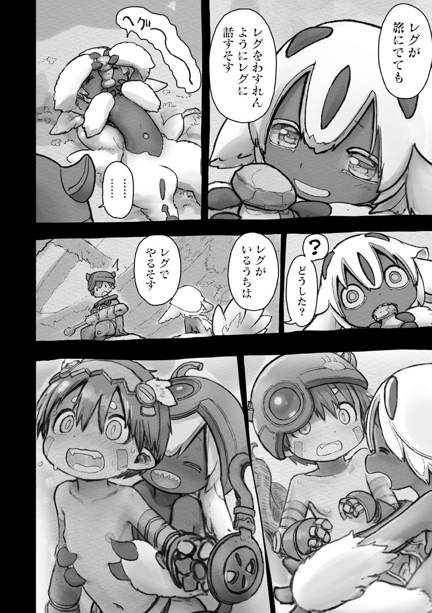 38